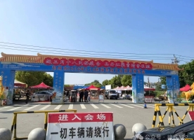 五一回邓州了吗？老乡，这里是三月十八现场